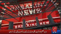 After Husain Nawaz, PM Nawaz Sharif Will Also Go to London Due to ..