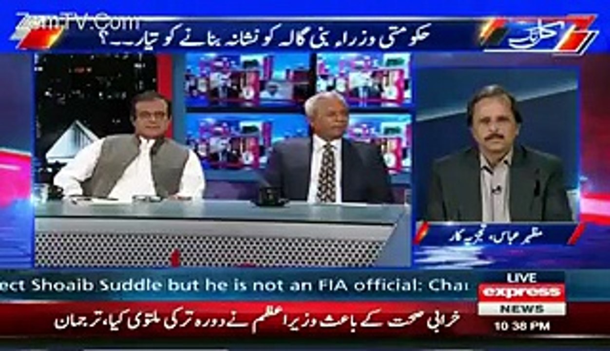 Imran Khan ko cartoon kehnay pr Shibli Fraz aur Nehal Hashmi mein hot debate- Javed Chaudhry also criticize Hashmi