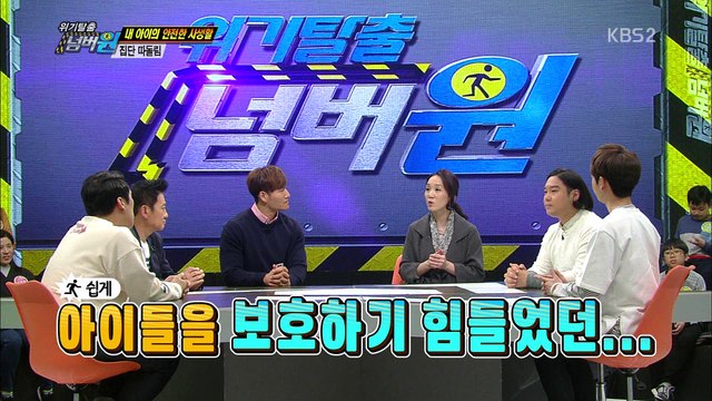 160411 동우 컷 1-4