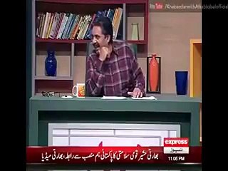 Nasir Chinyoti as Shiekh Chili – Funny performance