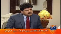 Watch Hamid Mir Face Reaction When Imran Khan Starts Making Fun Of Bilawal & Pervez Rasheed - Video Dailymotion