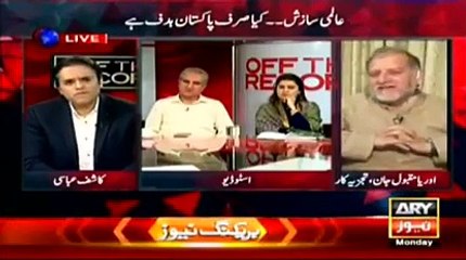 Chief Justice Supreme Court Took No Action Against a Serving Judge Yet - How He could Make A Judicial Commission.?