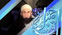 Pehli Kitabo me Huzur ﷺ ka Zikr _ Maulana Tariq Jameel special beyan