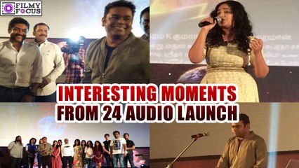 Interesting Moments from 24 Audio Launch | filmyfocus.com