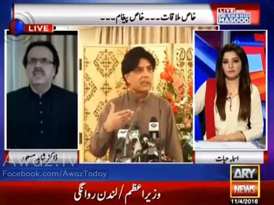 Daniyal Aziz late ho gaye hain - Dr Shahid Masood's detailed analysis on Govt crisis on Panama leaks