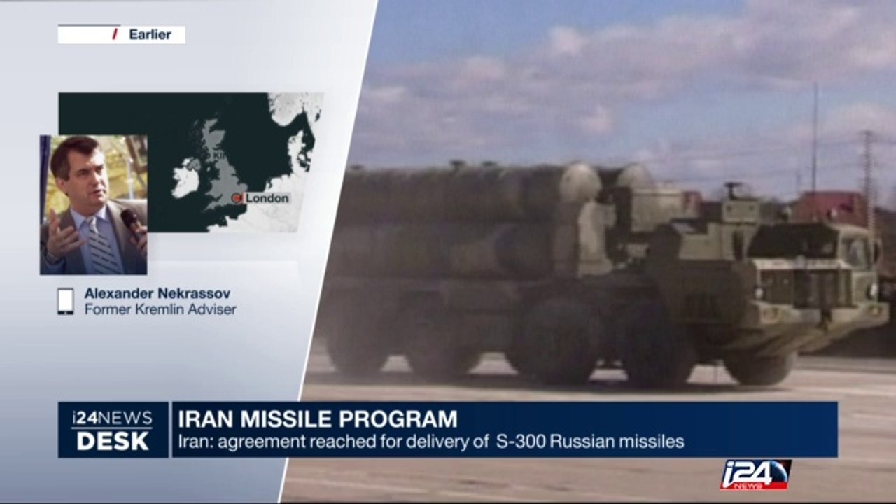 Iran: agreement reached for delivery of S-300 Russian missiles