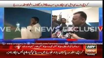 Ary News Headlines 21 February 2016 , I S L Officer Are Arrested