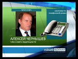 За что взорвали экс-депутата 17-12-12