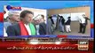 Ary News Headlines 21 February 2016 , Imran Khan Talks To Media Latest News Updates