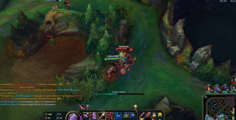 Медленная игра часть 9