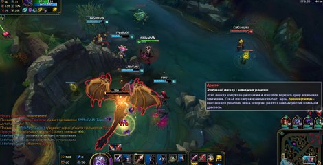 Медленная игра часть 10