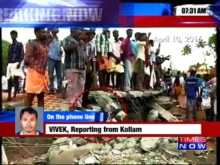 Puttingal Temple Trustees Surrender