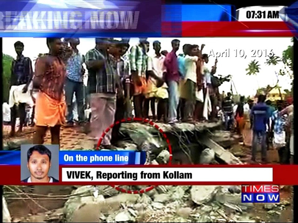 Puttingal Temple Trustees Surrender