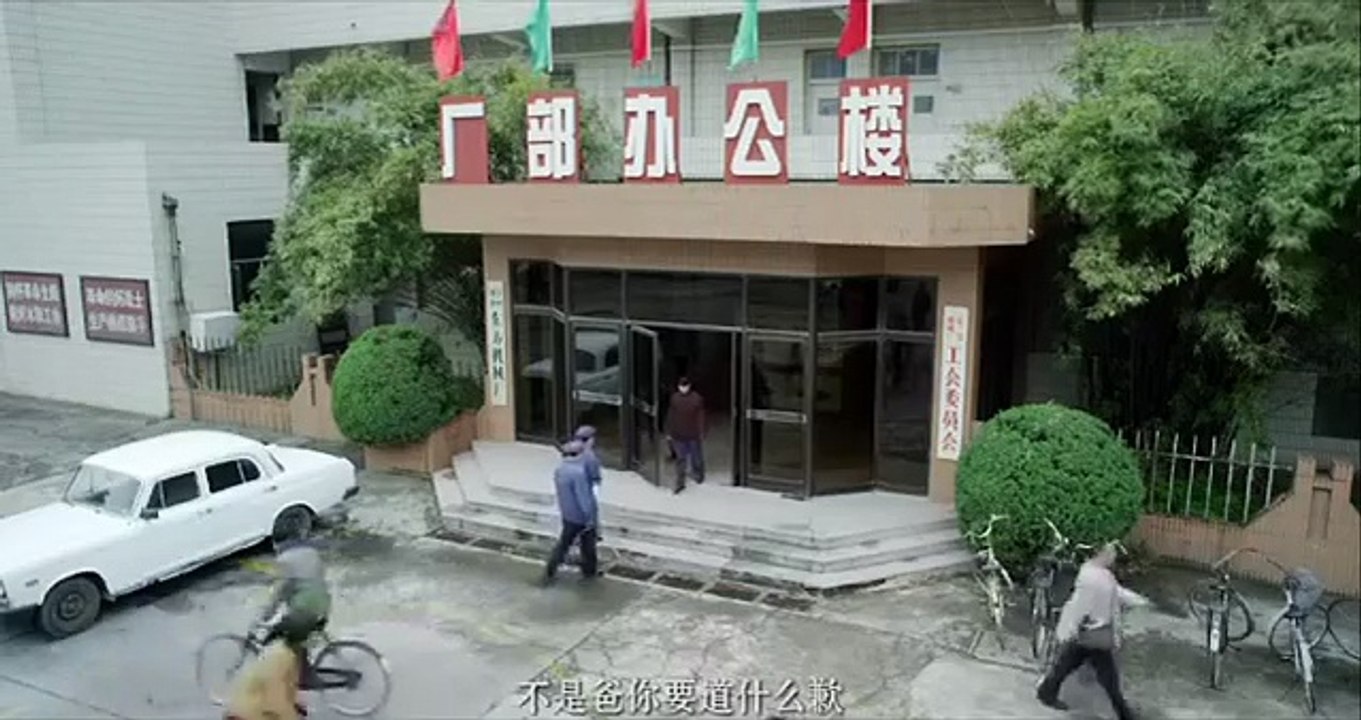《姐妹兄弟》超长片花|两大家族兄弟姐妹的情感纠葛