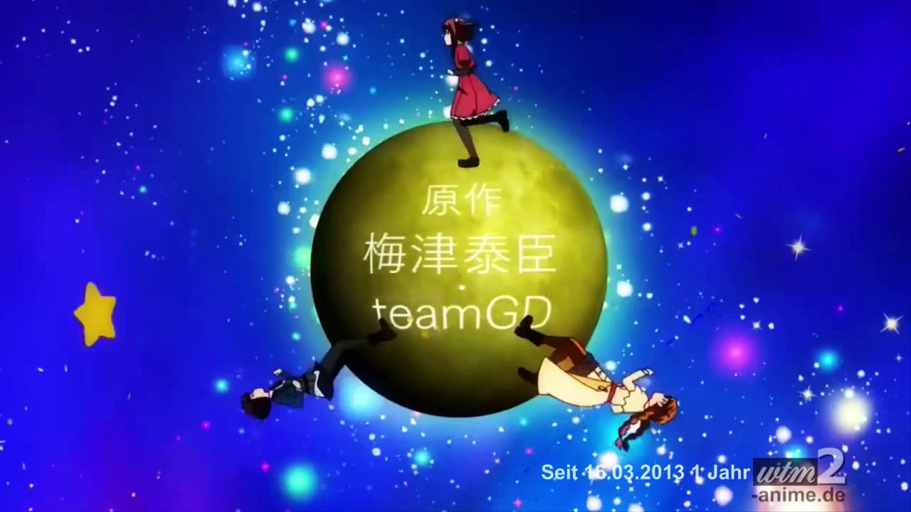 Archiv Spezial 16.03.14: 1 Jahr wtm2-anime.de nach wtm2.de geschlossen wurde - 4k