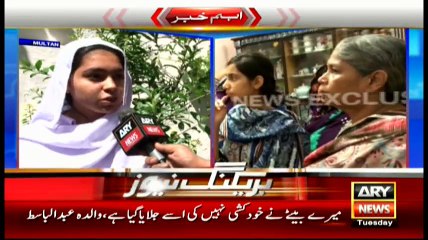 Bulletins 1200 – 12th April 2016