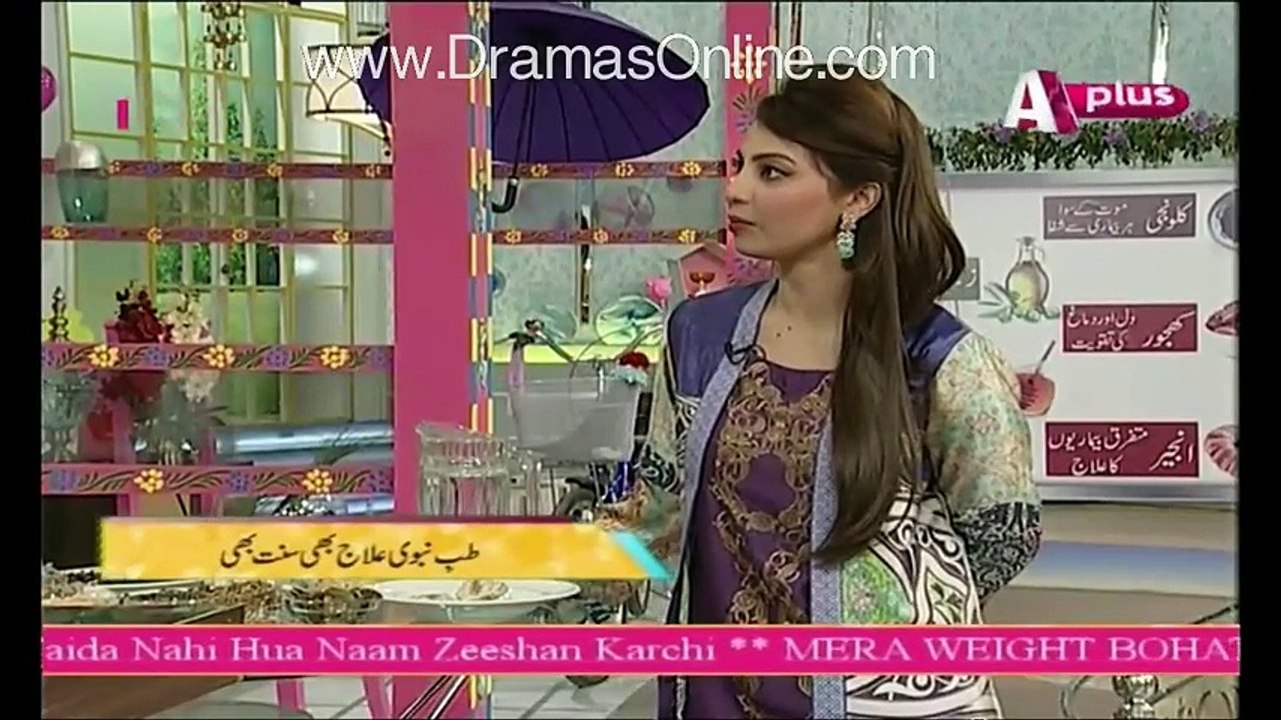 Ek Nae Subh With Farah - 12th April 2016 - Part 2