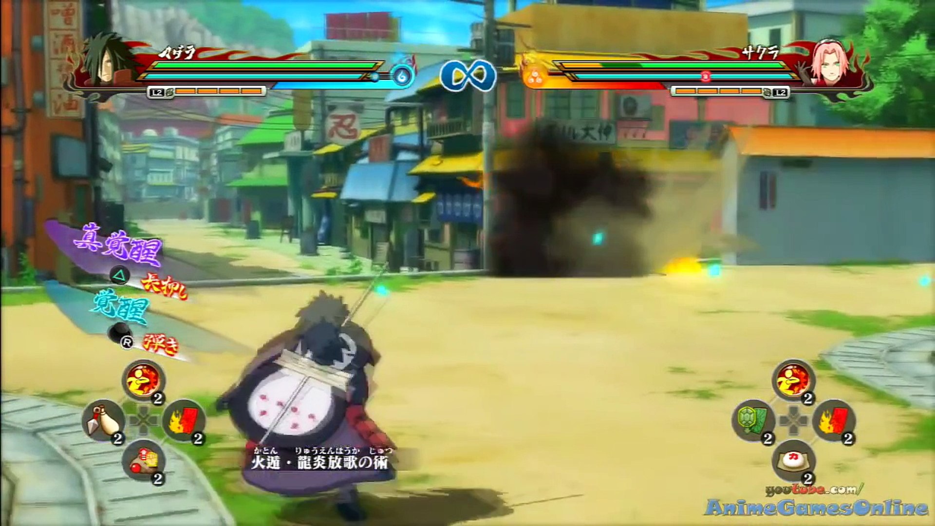 Naruto Shippuden Ultimate Ninja Storm Revolution All Jutsu and Awakening Actions