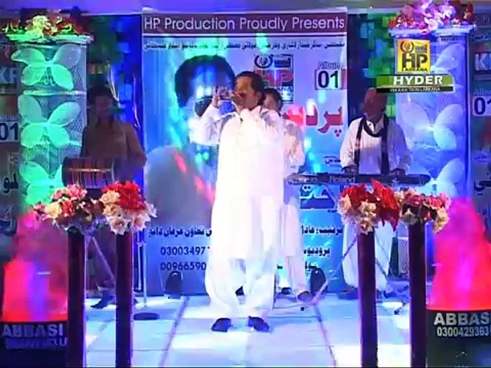 AKHTIYAR ALI DAYO SUHNO SABEEN KHA ZOOR ALBUM NO 01 PARDESI NEW ALBUM SINDHI SONG 2016 15