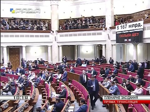 Ляшко Порошенко не вірить в Україну, бо ховає свій бізнес по офшорам