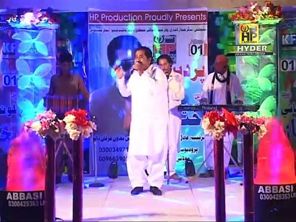 AKHTIYAR ALI DAYO MUHANOO DEKHAIR ALBUM NO 01 PARDESI NEW ALBUM SINDHI SONG 2016 17