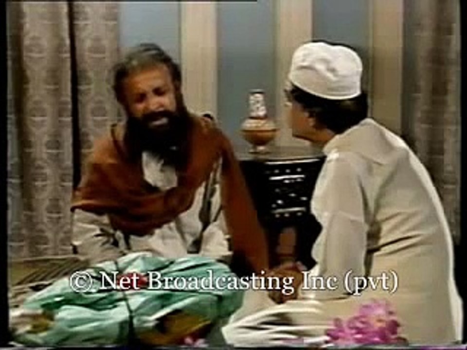 Man Chalay ka Sauda PART  47