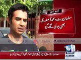 Salman Butt and Muhammad Asif will Also Play One Day Cricket Going to Start in Pakistan