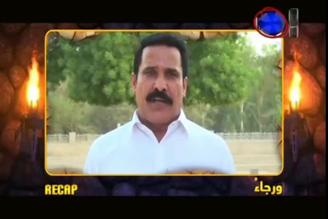 KANDAN JI SEJ EPISODE 102