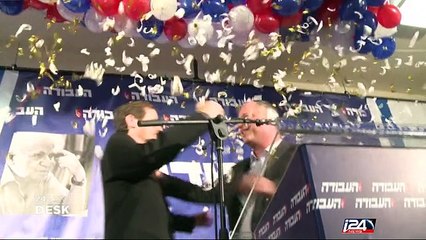 Police wants to interrogate Israeli opposition leader