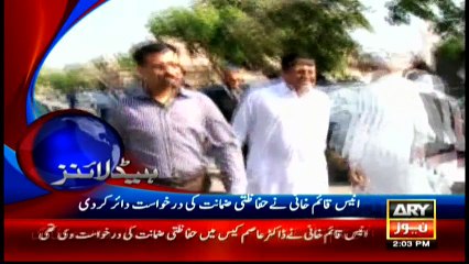 Headlines 1400 – 12th April 2016