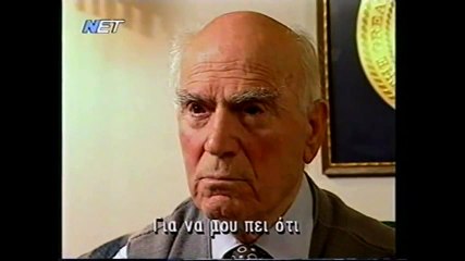 Ο Πατακός προβάλλει γελοία επιχειρήματα σε αυτά που λέει ο Αμερικάνος Τάλμποτ