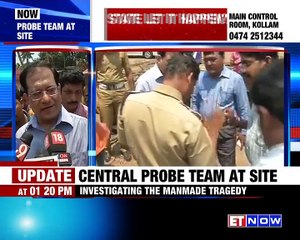 Kerala Temple Tragedy - Probe Team Collects Samples
