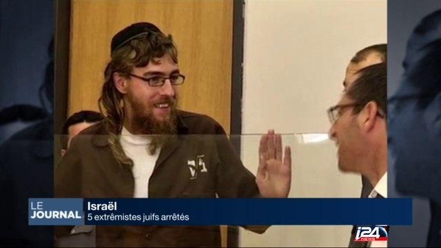 Israël: 5 extrémistes juifs arrêtés pour crime de haine
