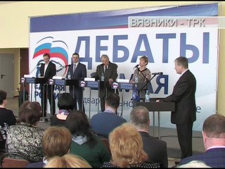 "Новости плюс" от 11.04.2016