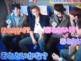 KAT TUN 田口 上田にキレられた