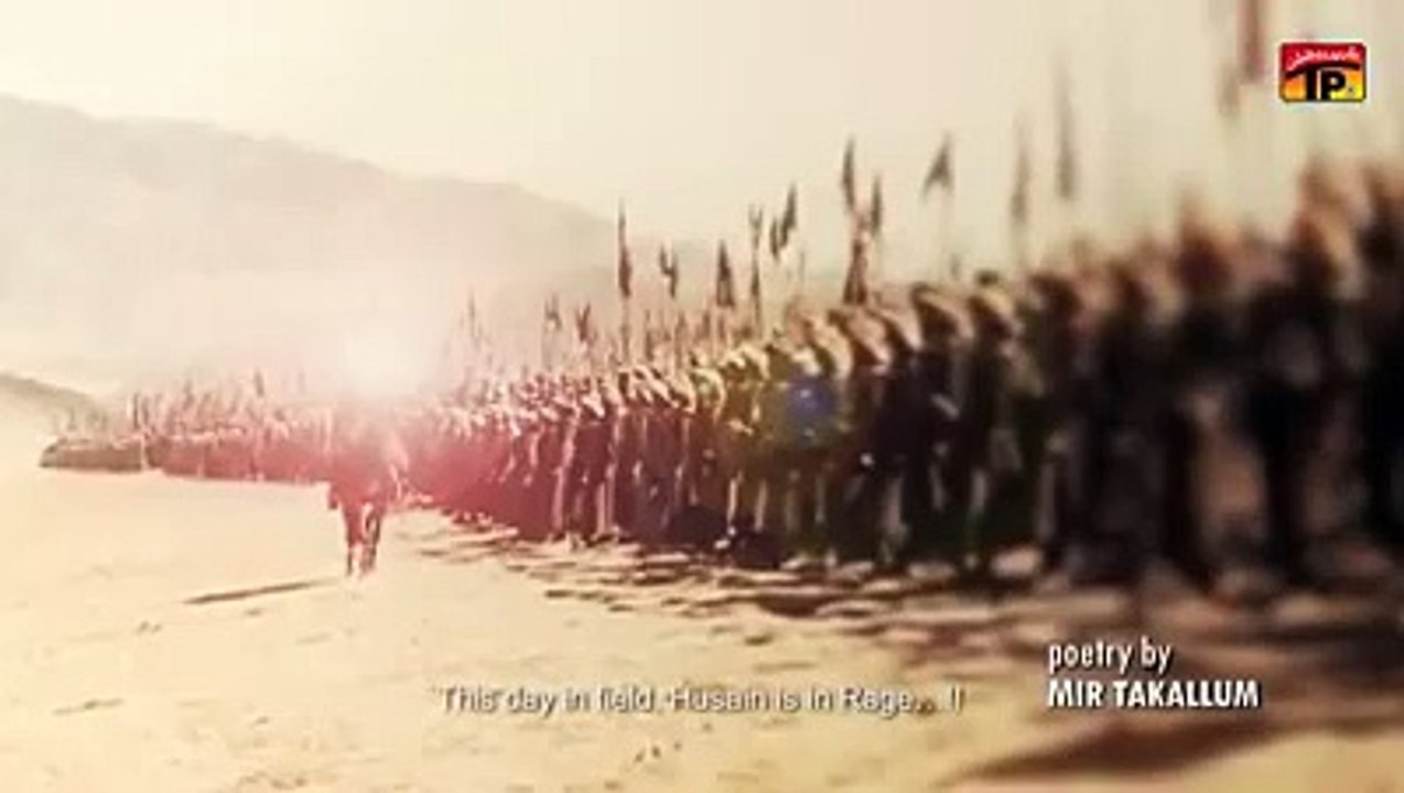 Hussain Ghaiz Main Hai Mir Hasan Mir Manqabat 2015-16