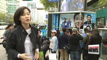 Minjoo Party tries to raise voter turnout as it wraps up campaign efforts in Seoul