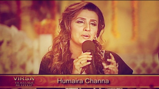 Humaira Channa - Aaja Ve Mahi