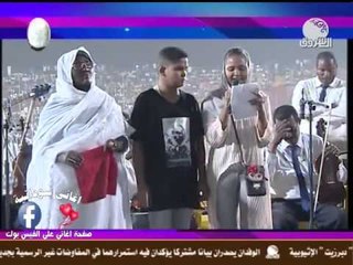 برومو تابين محمود عبدالعزيز استاد المريخ  قريبا على قناة الشروق الذكرى الثالثة /Mahmoud Abdulaziz