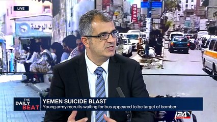 Yemen suicide blast, Lebanon blast and the first Palestinian consitutional court