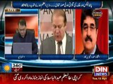 Power Lunch (Nawaz Sharif Shadeed Dabao Ka Shikar,,Ab kis ki waja se) 12 April 2016