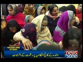 Karachi student self-immolates after denied appearance in exam