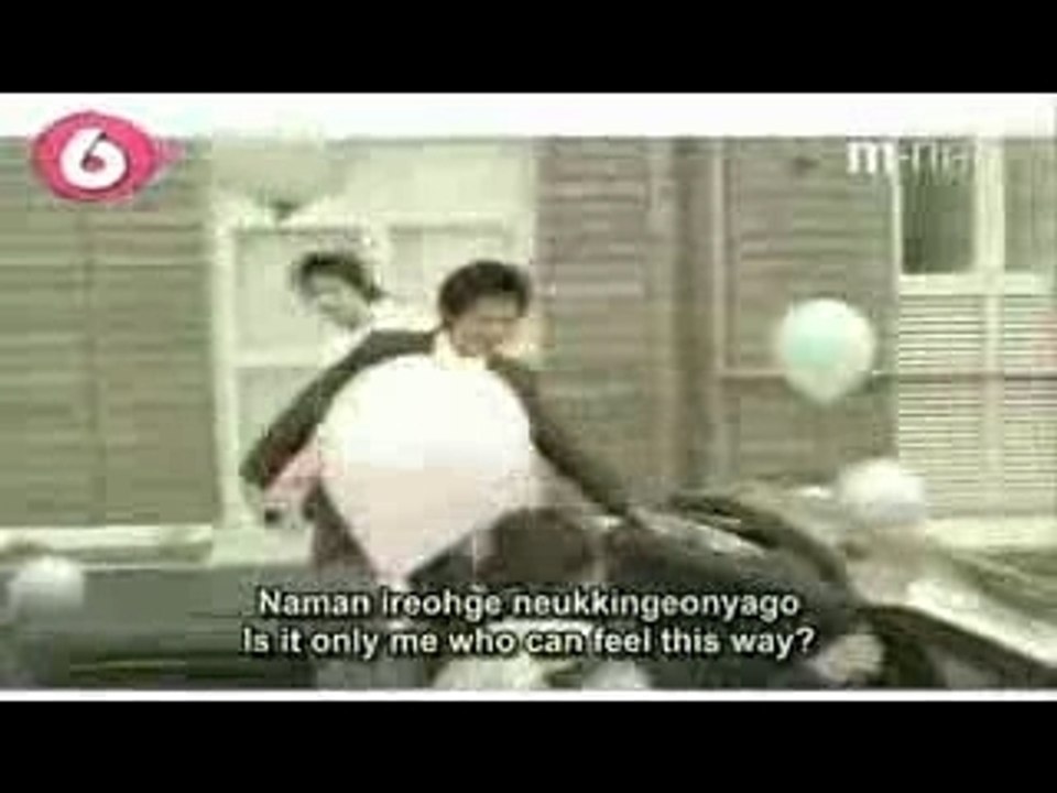 i do- bi(rain)
