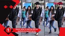 Karan Johar wishes to launch Shah Rukh Khan's kids - Bollywood News - #TMT