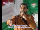 Qari Shahid Mahmood Best Urdu Punjabi Naat e Rasool|best HD video Naat 2016