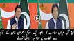 Imran Khan Address Hilarious NEW Tezabi Totay