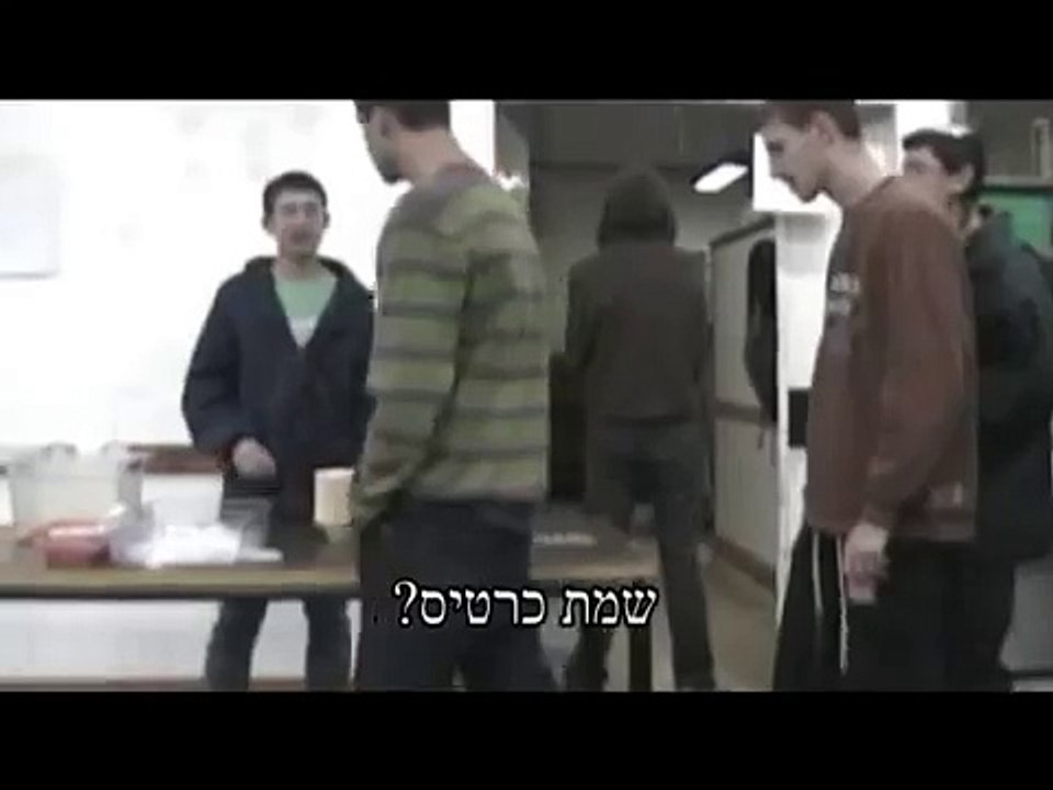 יתמל מחזור יב מסיבת חנוכה תשע קטע קישור כרטיסים
