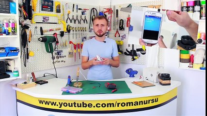 How to make a klick quick button