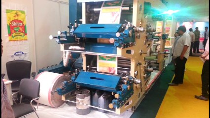 Flexographic Woven Sack Printing Machine 4 Color(Roll to Roll)