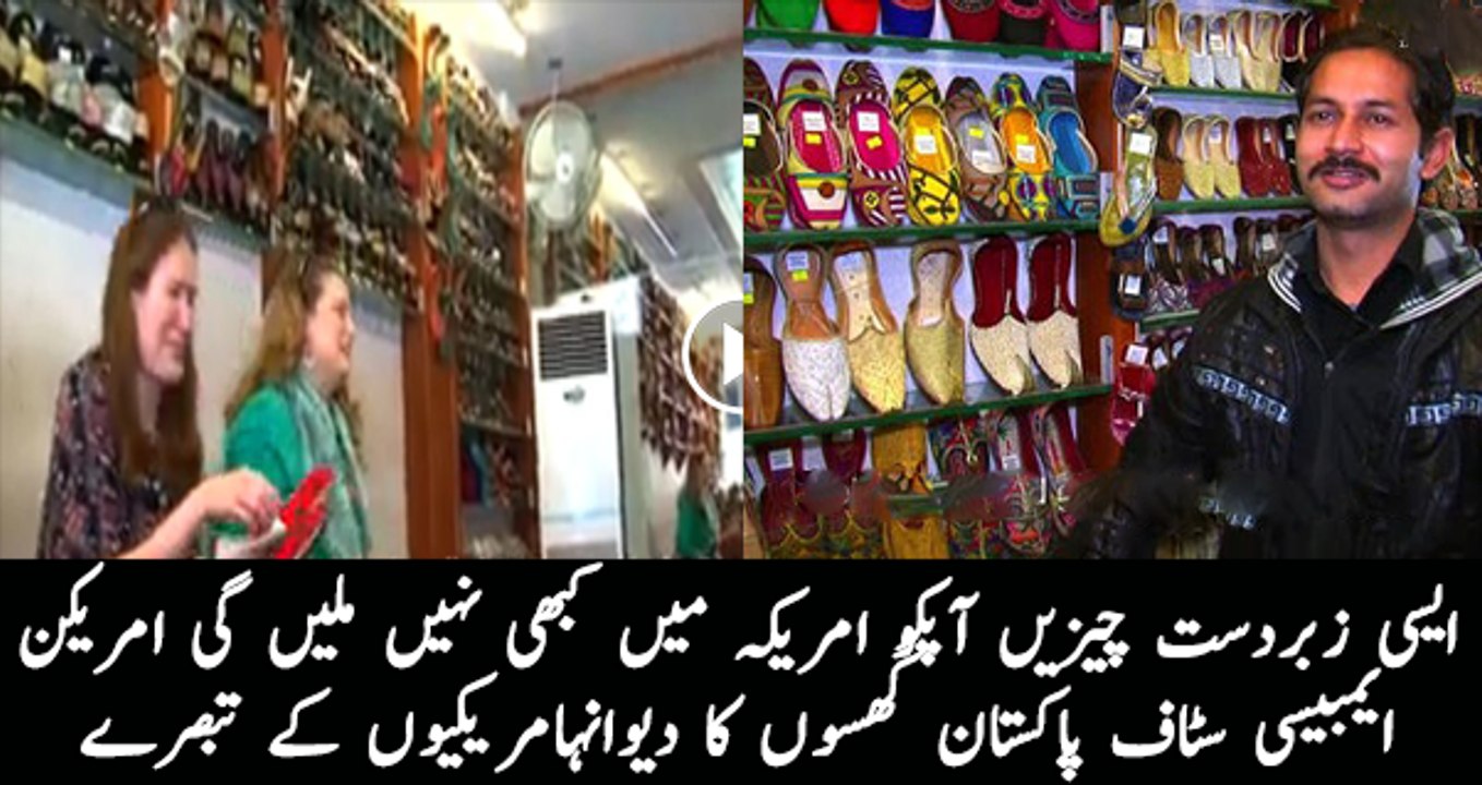 Us embassy pakistan staff went to buy pakistani khussa shoes